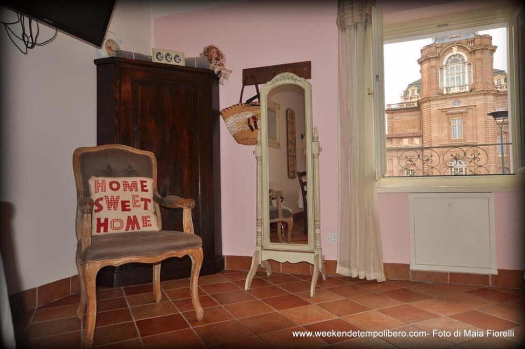 Residence La Pera Bugiarda Венария-Реале Экстерьер фото